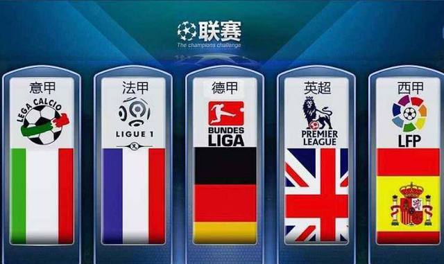 外围突施冷